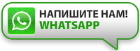 СЕРВИСНЫЙ НОМЕР KAR-KARNIZ В Whatsapp и Viber